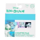 Disney Lilo und Stitch Alien Kinderunterwäsche, Slips 3 Stück/Paket 6 - 8 Jahre / 116 - 128 cm