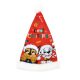 Paw Patrol Cool Weihnachtsmütze 37 cm