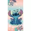 Disney Lilo und Stitch Flower Island Badetuch, Strandtuch 70x140cm (Schnelltrocknend)