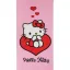 Hello Kitty Love Badehandtuch, Strandtuch 70x140cm (Fast Dry)