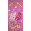 Peppa Wutz Sparkle Badetuch, Strandtuch 70x140cm