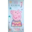 Peppa Wutz & the Sea Badetuch, Strandtuch 70x140cm