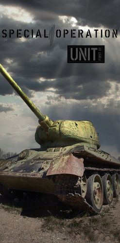 Tank Badetuch 70*140 cm