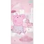 Peppa Wutz Dreamland Badetuch, Strandtuch 70x140 cm