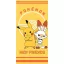 Pokémon New Friends Badetuch, Strandtuch 70x140cm