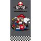 Super Mario Kart Badetuch, Strandtuch 70x140cm