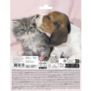 Tiere Puppies Aufkleber
