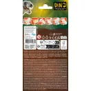 Dinosaurier Legends 12er Tattoo Set