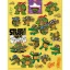 Teenage Mutant Ninja Turtles Kids Aufkleber