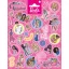Barbie Stylish Friends Aufkleber
