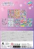 Gabby's Dollhouse Cats Glitzerstickerbuch