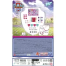 Paw Patrol Heart Schmuckherstellungsset
