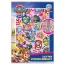 Paw Patrol Puppy Love glitzeraufkleberbuch