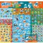 Die Schlümpfe Happy Super-Aufkleber-Set mit Spiel
