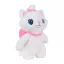Disney Marie White Plüschrucksack, Tasche 30 cm