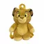 Disney Der König der Löwen Simba Plüsch Rucksack, Tasche 30 cm