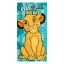 Disney Der König der Löwen All Day Badetuch, Strandtuch 70x140cm (Schnelltrocknend)