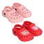 Disney Minnie Daisy Kinder Clog 24-31