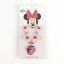 Disney Minnie Shine Perlenkette