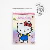 Hello Kitty Friends Schreibwarenset