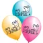 Peppa Wutz Story Time Luftballon Set, 6 Stück, 11 Zoll (27,5 cm)