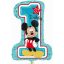 Disney Mickey  Blue Erster Geburtstags-Folienballon 71 cm