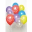 Farbe Rainbow Happy Birthday Ballon, 10 Stück Set 11 Zoll (27,5 cm)