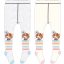 Paw Patrol Skye Baby-Strumpfhose 68 - 86 cm