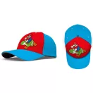 Super Mario Yoshi Kinder Baseballkappe 52-54 cm