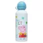 Peppa Wutz Aluminiumflasche 500 ml