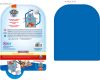 Paw Patrol Holiday Kinder Weihnachts-Schürze 2-teiliges Set