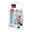 Disney Minnie  Mermaid Schreibwarenset 5 Stk