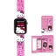 Hello Kitty Pink Smartwatch