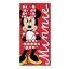 Disney Minnie Polka Love Badetuch, Strandtuch 70x140cm (Schnelltrocknend)