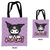 Hello Kitty Kuromi Leinentasche, Einkaufstasche 44 cm
