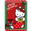 Hello Kitty Holiday Cheer Weihnachts Polar Fleece Decke 100x140cm