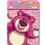 Disney Toy Story Lotso Fleecedecke 100x140cm