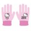 Hello Kitty Walk Kinderhandschuhe