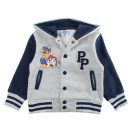 Paw Patrol Grey Boys Kinder Kapuzenpullover 2 - 8 Jahre / 92 - 128 cm