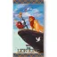 Disney Der König der Löwen Savanna King Badehandtuch, Strandtuch 70x140cm (Schnelltrocknend)