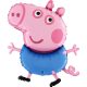 Peppa Wutz George Folienballon 76 cm
