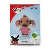 Bing Sula Folienballon 71 cm