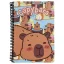 Capybara Chill B/5 lined Spiralheft 70 Blatt