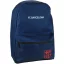 FC Barcelona Blue Schultasche, Tasche 46 cm