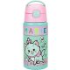Disney Marie Little Lady Aluminiumflasche mit Haken 500 ml
