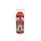 Disney Minnie  Aluminiumflasche 520 ml