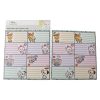 Disney Classics Babies Heftetikett 16 Stk