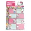 Hello Kitty Play Notizbuchetiketten-Aufkleber, 16 Stück