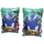 Sonic der Igel Best Friend Armstulpe 25x15 cm