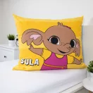 Bing Sula Bettwäsche Set 140×200cm, 70×90 cm